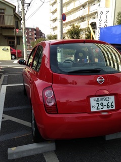 2014-01-25 11 00 23s.jpg