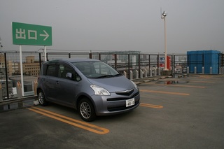 2014.02.23_【kems】_写真3_好みの景色s.jpg