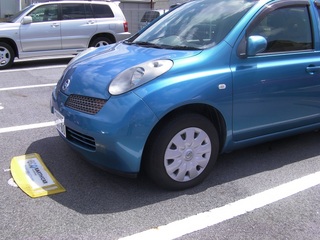 車外s.jpg